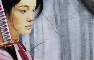 Geisha au katana : (pastels sur papier.) 120 cm x 80 cm Thumbnail Placeholder